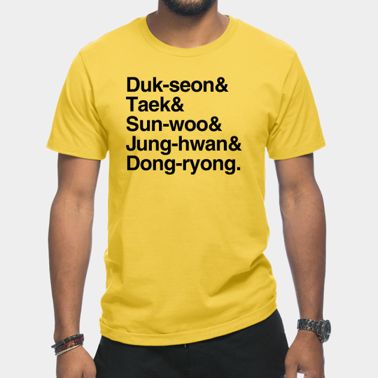 Discover Reply 1988 - Duk-seon & Friends - K-Drama Fan T-Shirt