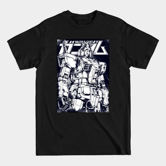 Discover Gundam the First - Gundam - T-Shirt