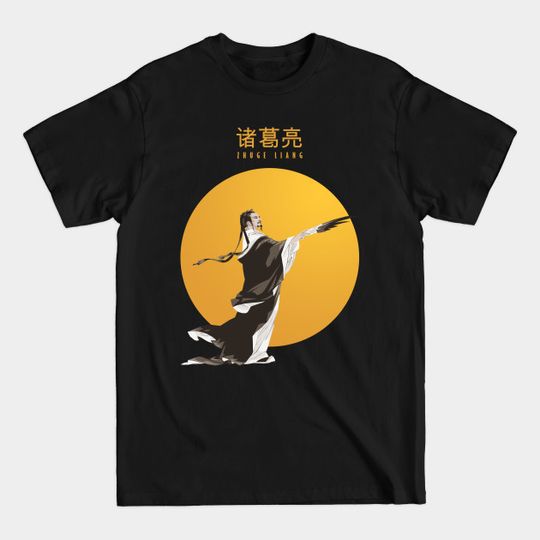 Discover Zhuge Liang - Three Kingdoms - T-Shirt