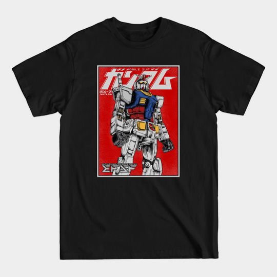 Discover gundam rx 78 - Gundam - T-Shirt