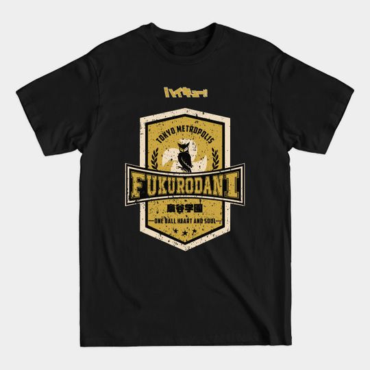 Discover HAIKYUU: TEAM FUKURODANI (GRUNGE STYLE) - Haikyuu - T-Shirt