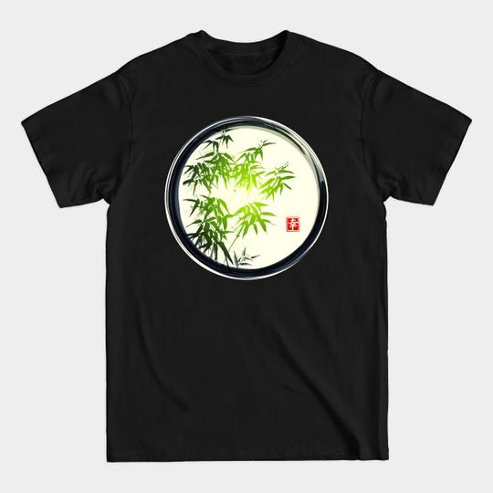 Discover Japanese Sumi E - Festive Bamboo - Japanese - T-Shirt