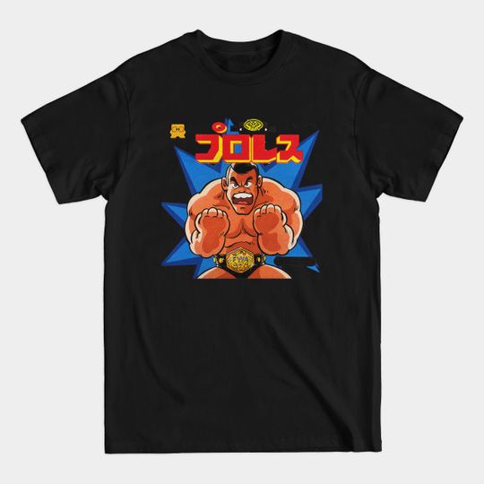Discover Pro Wrestling - Video Games - T-Shirt