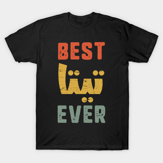 Discover best grandma ever - Best Grandma Ever - T-Shirt