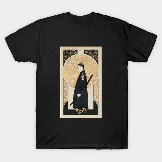 Discover BTS Daechwita Yoongi Suga Agust D Back and Front - Bts - T-Shirt