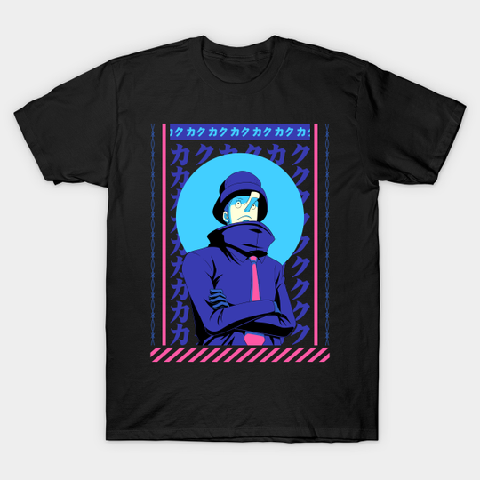 Discover Kaku CP-9 - One Piece - T-Shirt