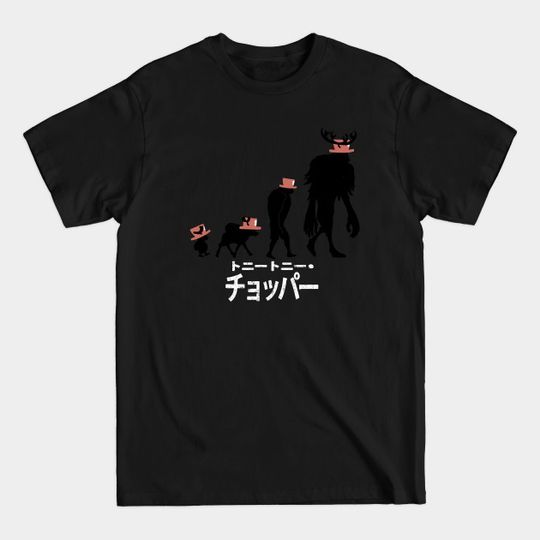 Discover Chopper Evolution V2 - One Piece Anime - T-Shirt