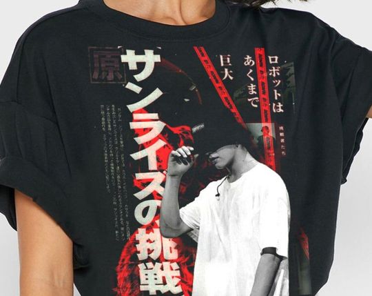 Discover Jungkook Shirt, Jungkook Shirt