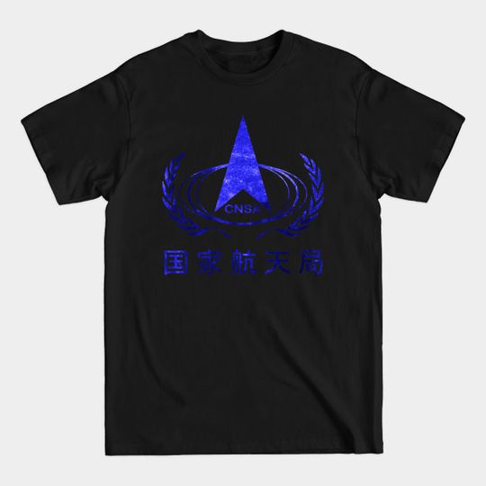 Discover CNSA - China - T-Shirt