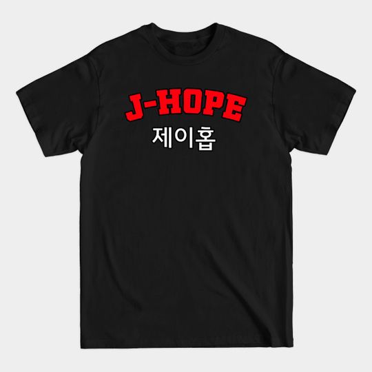Discover Jung Ho-seok (J-hope) - J Hope - T-Shirt