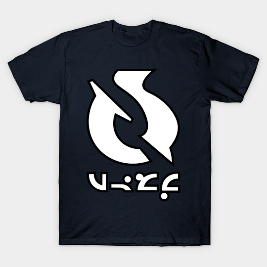 Discover Ninja - Ninjala - T-Shirt