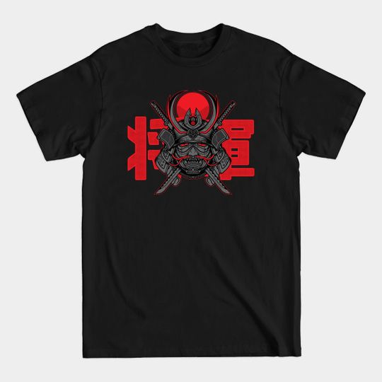 Discover Cyberpunk samurai shogun - Samurai Warrior - T-Shirt