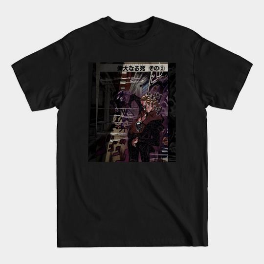 Discover Prosciutto x Train to Busan Manga Panel (Purple Variant) - Jojo's Bizarre Adventure: Vento Aureo - Prosciutto - T-Shirt