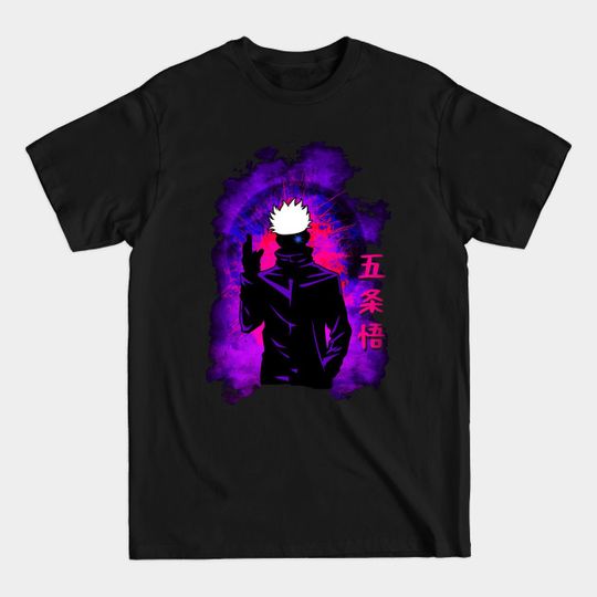 Discover gojo - Gojo - T-Shirt