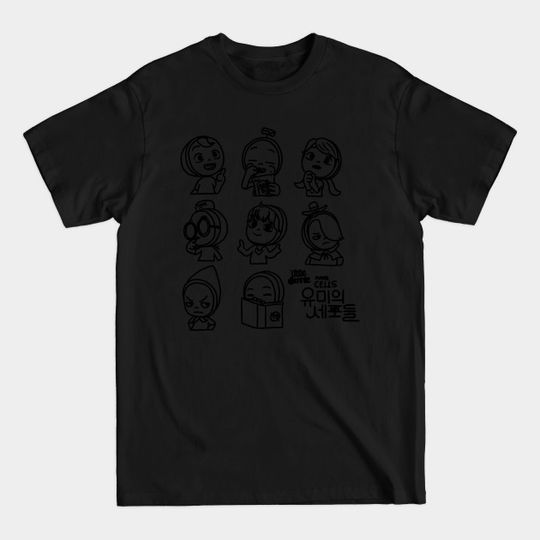 Discover Yumi Cells Kdrama - Yumi Cells - T-Shirt
