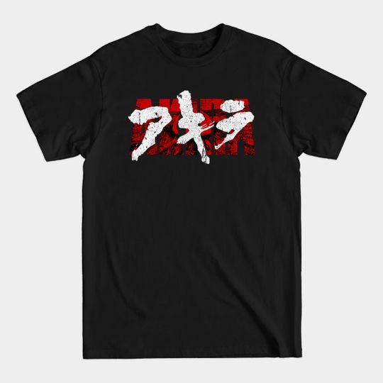 Discover AKIRA Kanji - Akira - T-Shirt