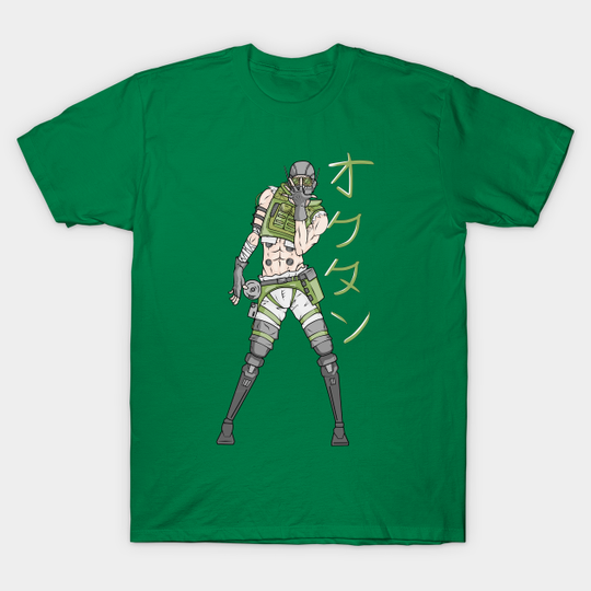 Discover Apex Octane - Apex Legends Octane Jojo - T-Shirt