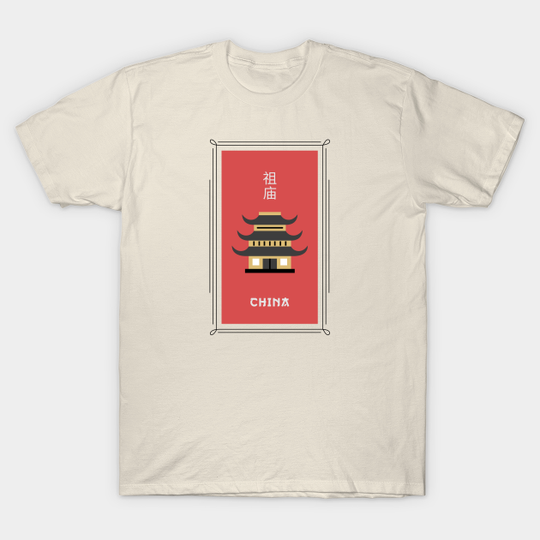 Discover China - China - T-Shirt