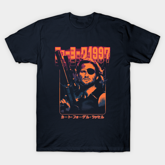 Discover Escape from New York: Snake Plissken - Escape From New York - T-Shirt