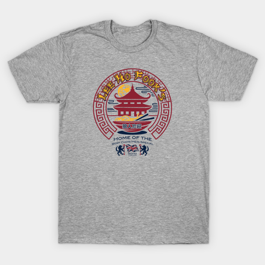 Discover Lee Ho Fooks - Werewolves Of London - T-Shirt