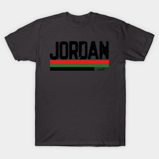 Discover Jordan - Jordan - T-Shirt