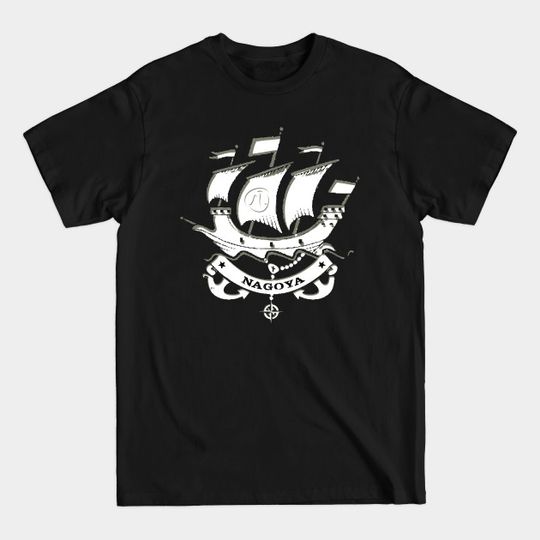 Discover Nagoya - Japan - Harbour City - T-Shirt