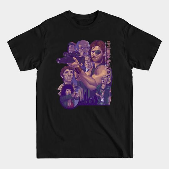 Discover Call Me Snake - Escape From New York - T-Shirt