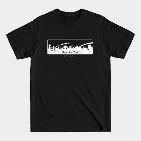 Discover New New York - Futurama - T-Shirt