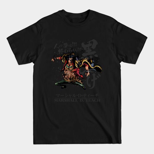 Discover Marshall D. Teach Calligraphy - Blackbeard - T-Shirt