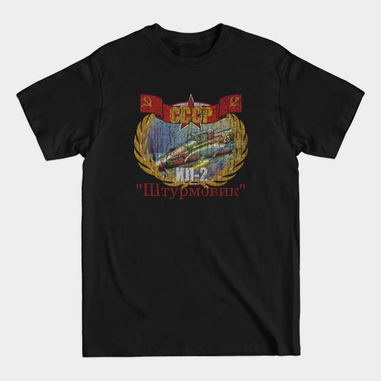 Discover ИЛ-2 Штурмовик IL-2 Shturmovik ww2 plane - Ww2 Plane - T-Shirt