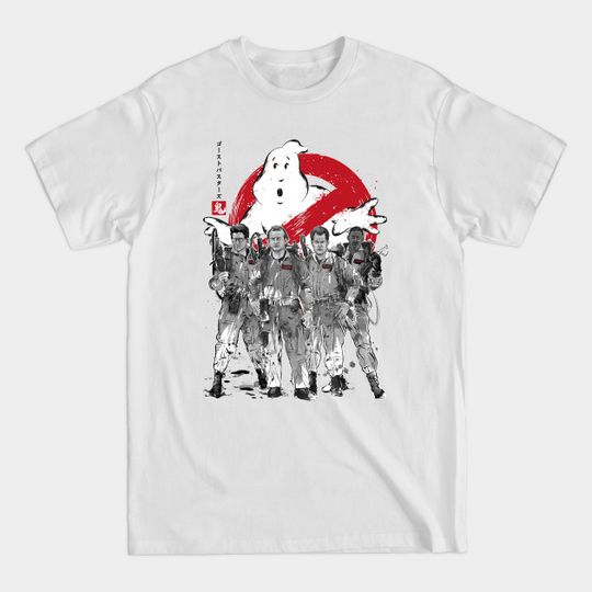 Discover Ghostbusters sumi-e - Ghostbusters - T-Shirt