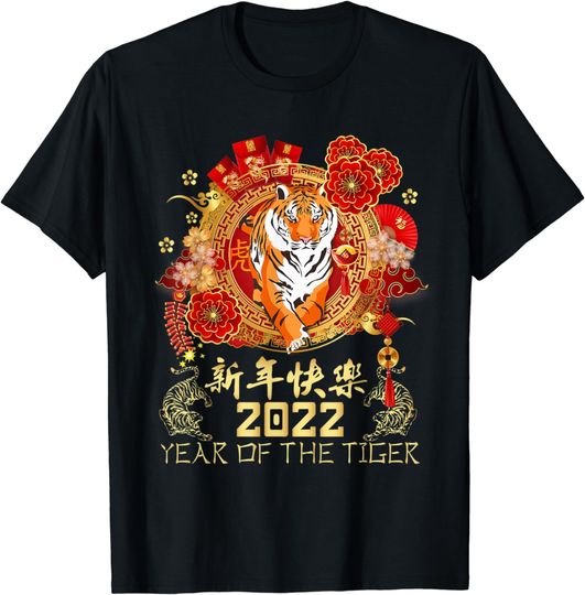Discover Happy Chinese New Year 2022 Year of the Tiger T-Shirt