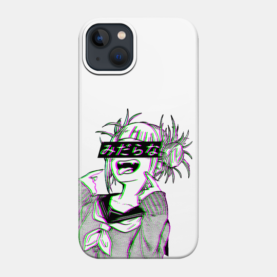 Discover LEWD - SAD JAPANESE ANIME AESTHETIC - Aesthetic - Phone Case