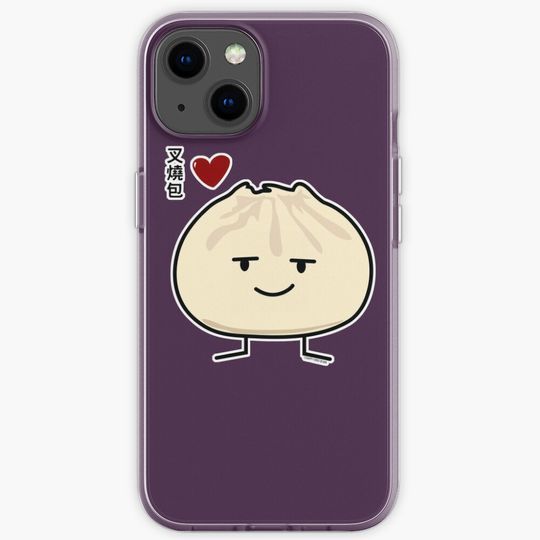 Discover Pork Bun dim sum Chinese breakfast steamed bbq bun iPhone Case