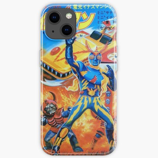 Discover INAZUMAN iPhone Case