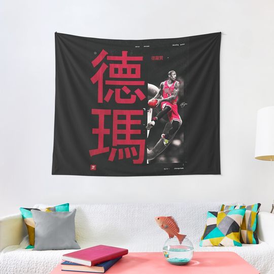 Discover Demar Derozan Tapestry