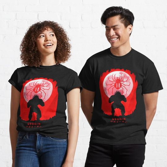 Discover Hunters x Hunters T-Shirt
