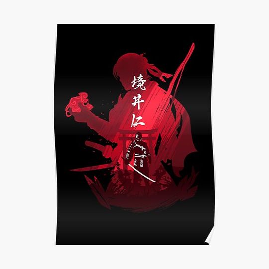 Discover Legend of Jin Sakai the Ghost Premium Matte Vertical Poster