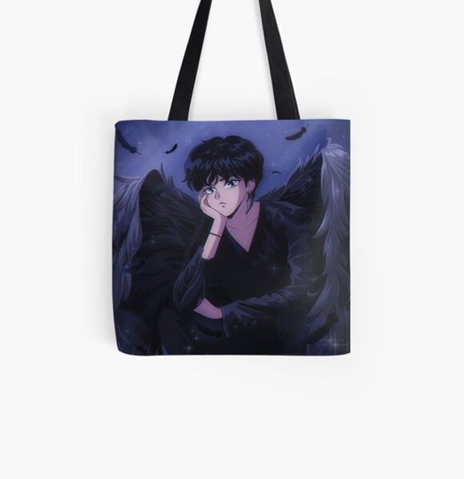 Discover Swan Bag