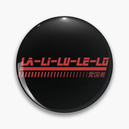 Discover La-Li-Lu-Le-Lo Pin Button