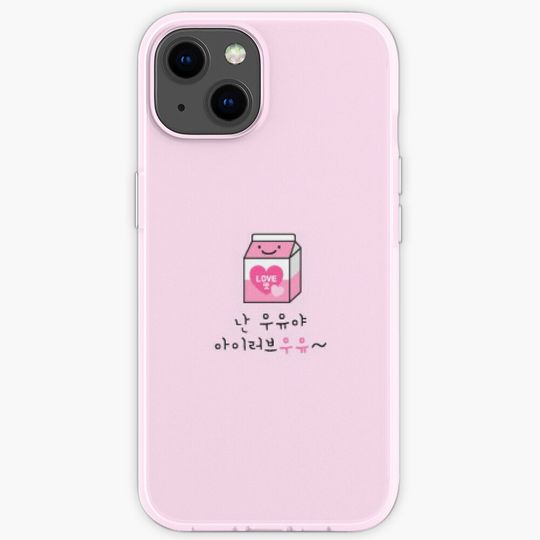 Discover  Stray Kids IN's phone case cute pink milk iPhone Case