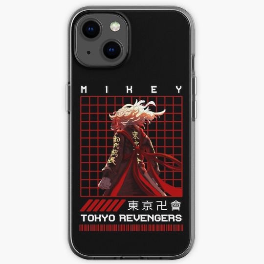 Discover MIKEY II iPhone Case
