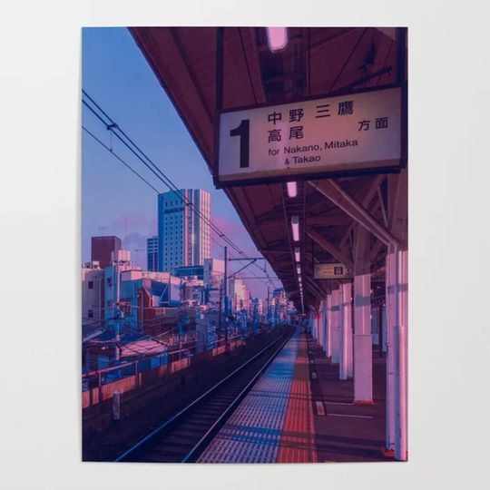 Discover 5 AM in Tokyo Poster