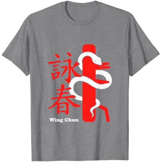 Discover Wing Chun Kung Fu T Shirt