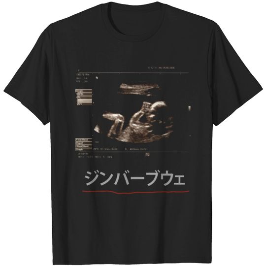 Discover Michael Reeves Merch T Shirt