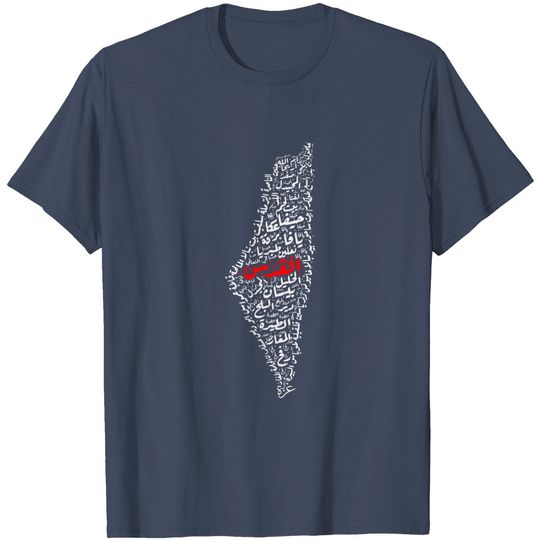 Discover Palestinian Map with Cities Villages Calligraphy Palestine T-Shirt