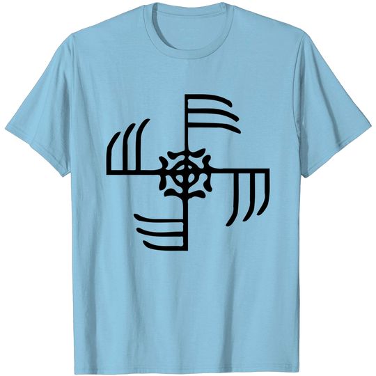 Discover Viking Ginfaxi T Shirt