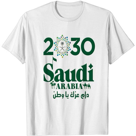 Discover Hot Copy T Shirt