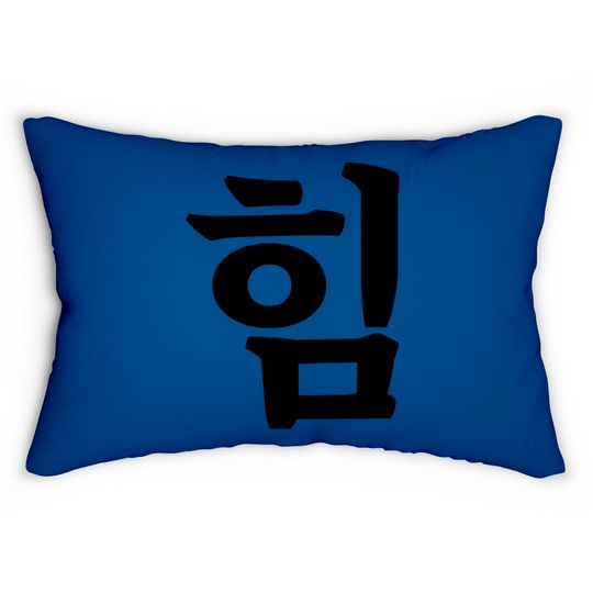 Strength Korean Korean Lumbar Pillows