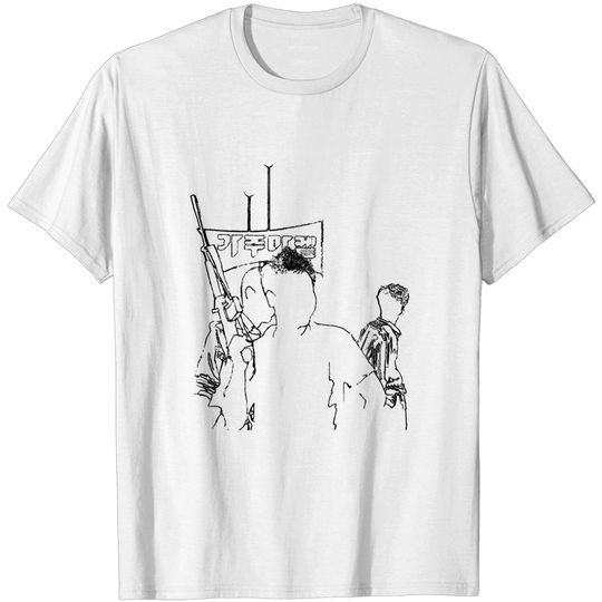 Rooftop Koreans - Korean - T-Shirt